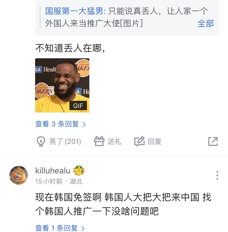 可以预见的