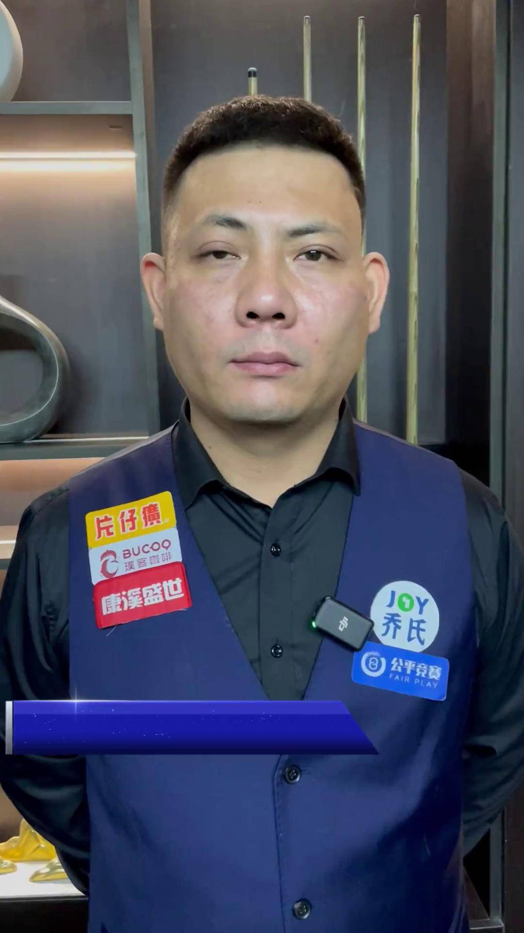 场行业盛宴 场行业盛宴