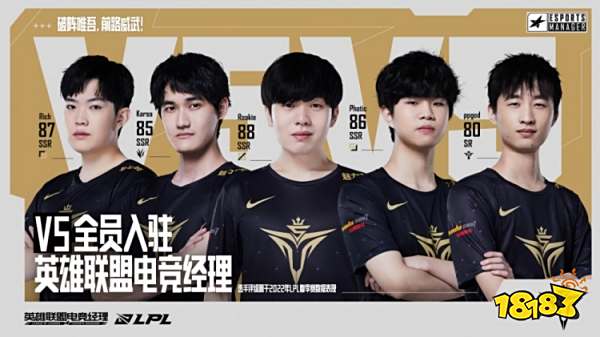 此次潜在收 此次潜在收