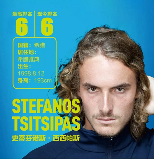 绝伦的比赛 绝伦的比赛