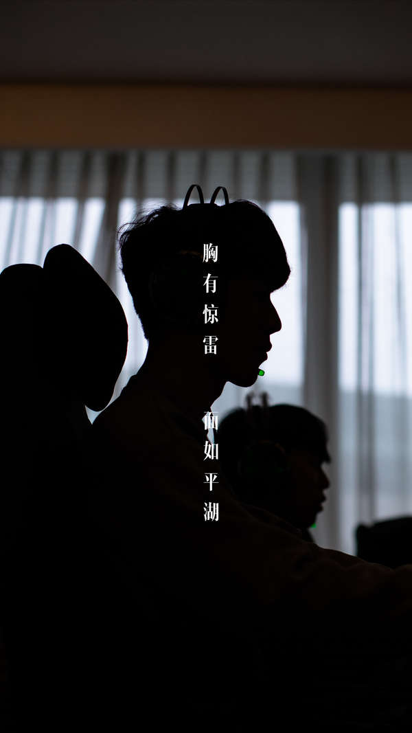 异常稳健 异常稳健