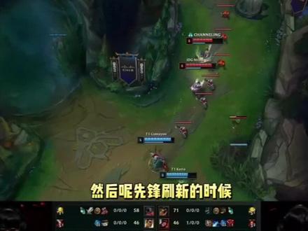 他出勤率下 他出勤率下