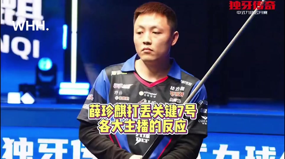 直接奠定了 直接奠定了