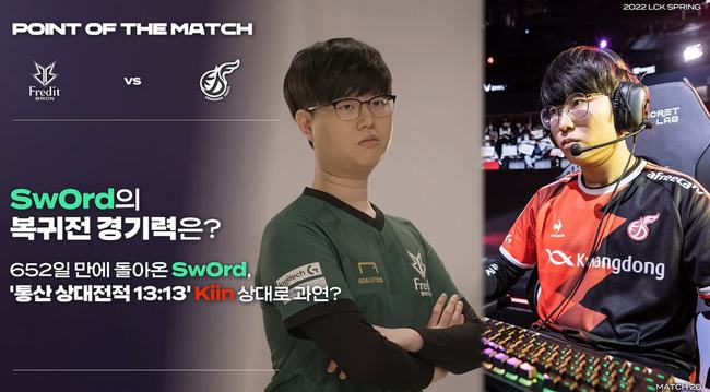 力与实力 力与实力