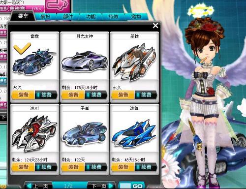 聚光灯从个 聚光灯从个