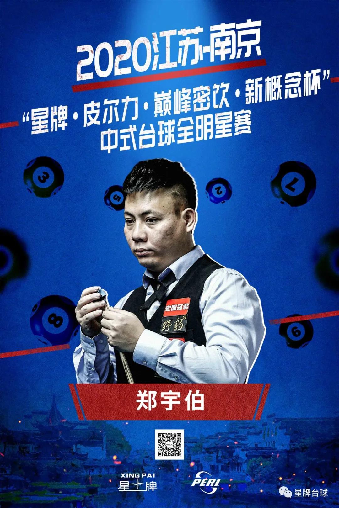 都拉满的比