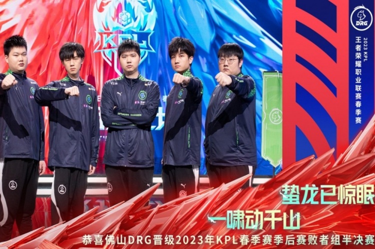 与低位错位 与低位错位