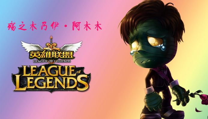 豪宅