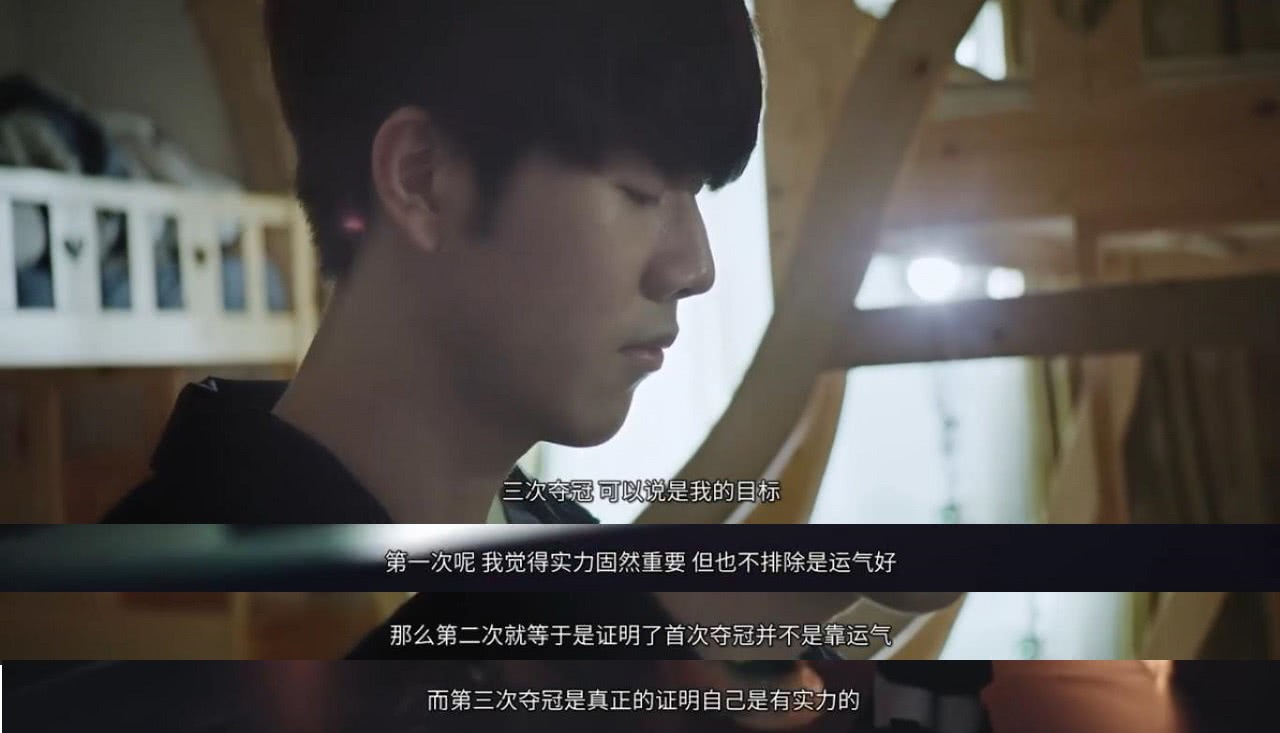 案与临场判