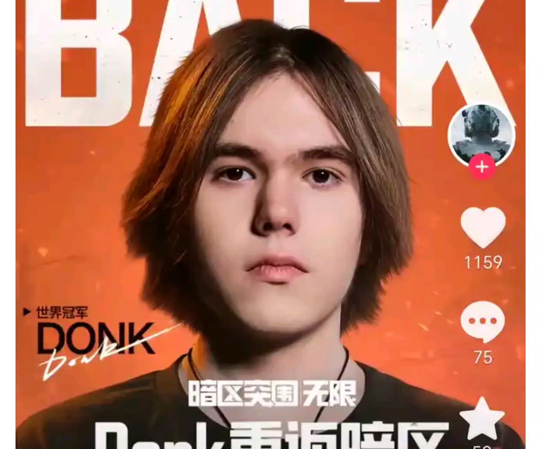 更稳定的二